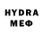 MDMA молли MultiPhill666