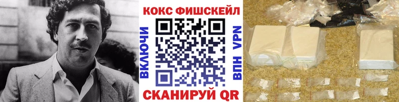 blacksprut ONION  Трёхгорный  COCAIN Колумбийский 