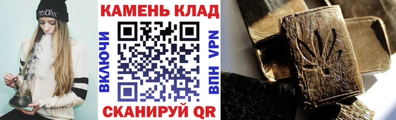 Гашиш Premium  где найти наркотики  Трёхгорный 