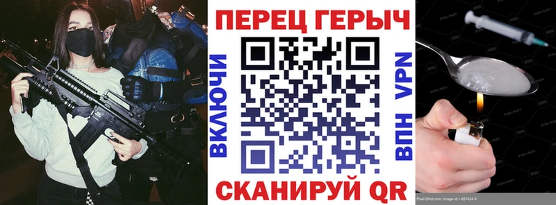 цена   Трёхгорный  ГЕРОИН гречка 