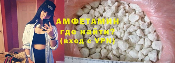 apvp Аркадак