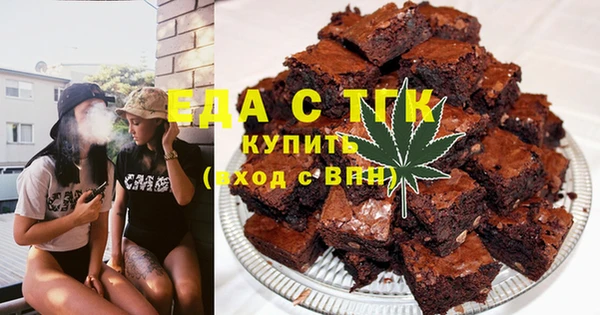apvp Аркадак