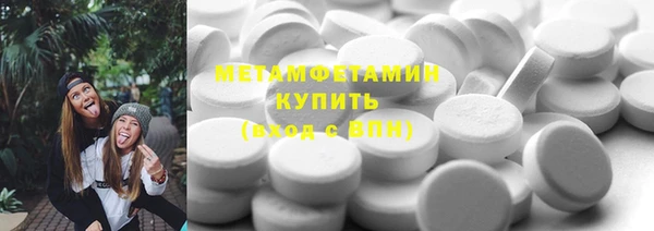 apvp Аркадак