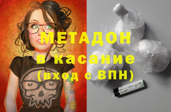 apvp Аркадак