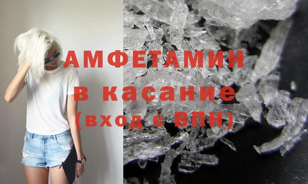 apvp Аркадак