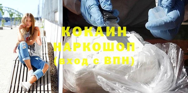apvp Аркадак