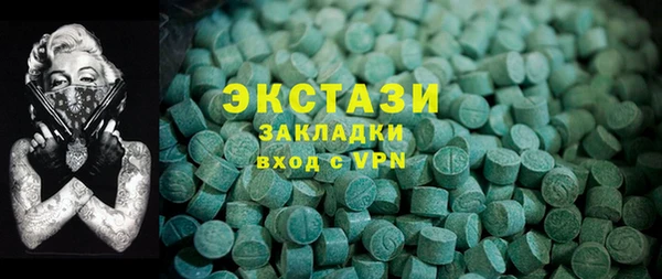 apvp Аркадак